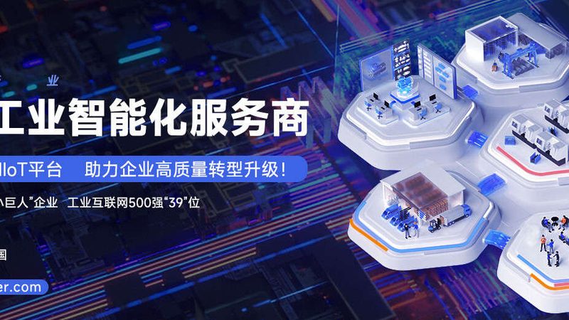 起重机钢结构焊接修复的关键步骤与注意事项**