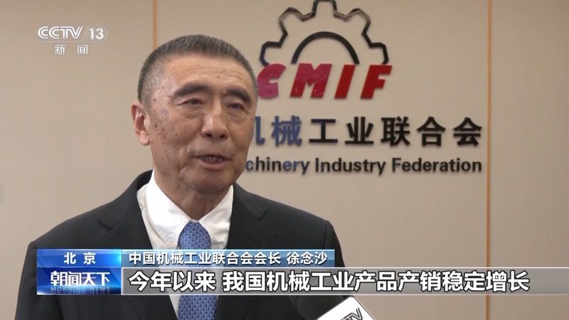 设备改造公司收费标准揭秘：如何合理评估与选择
