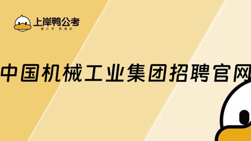 机加工外协价格表背后的秘密：揭秘外协加工成本构成